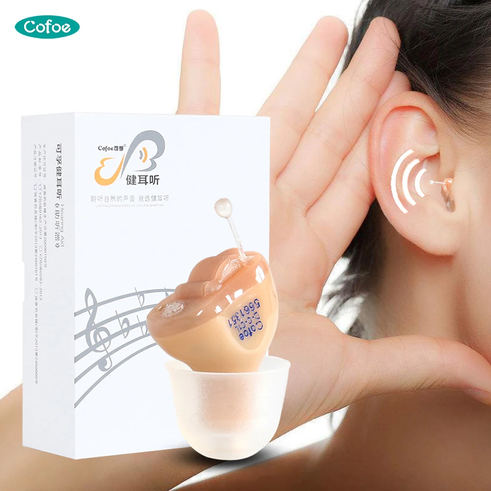 Comprar Cofoe CIC audífonos Invisible oído audífonos Mini amplificador de sonido Digital escuchando el SIDA para los Sordos paciente