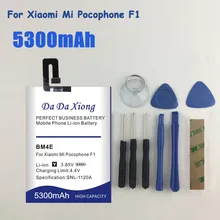 DaDaXiong BM4E 5300 мАч аккумулятор для Xiaomi Mi Pocophone F1 Poco F1 сменные батареи