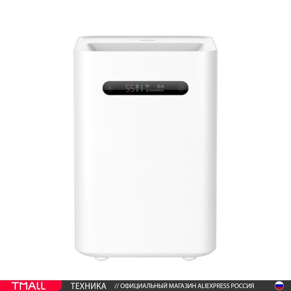 Увлажнитель воздуха Smartmi Evaporative Humidifier 2 | Бытовая техника