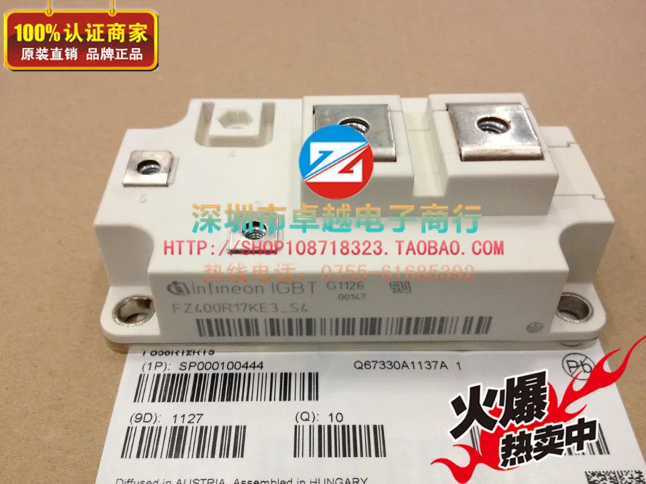 

German packaging FZ400R17KE3-S4 single tube IGBT Control Module Spot--ZYQJ