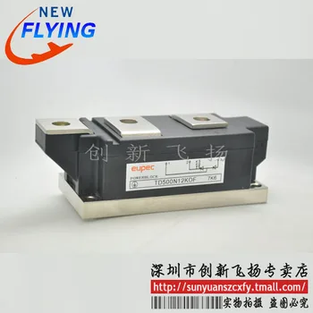 

Free shipping TD500N08KOF TD500N12KOF TD500N14KOF 1pcs