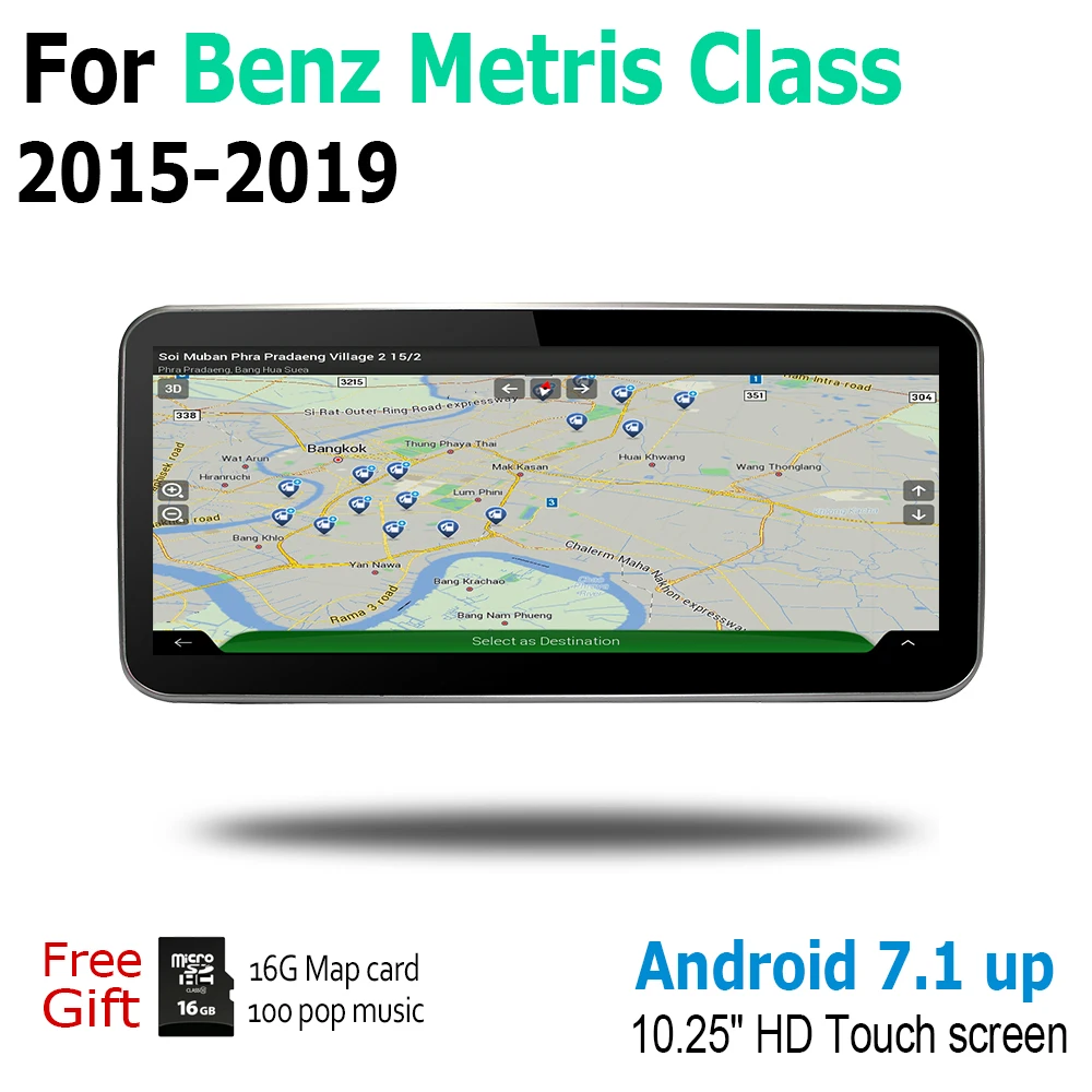 Для Mercedes Benz Metris Class 2015 2016 2017 2018 2019 NTG мультимедийный плеер с сенсорным экраном