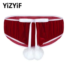 Мужское нижнее белье, бархатные рождественские трусики, трусы, нижнее белье для праздника, с бантом, эластичные Необычные шорты для косплея, нижнее белье, трусики, купальники