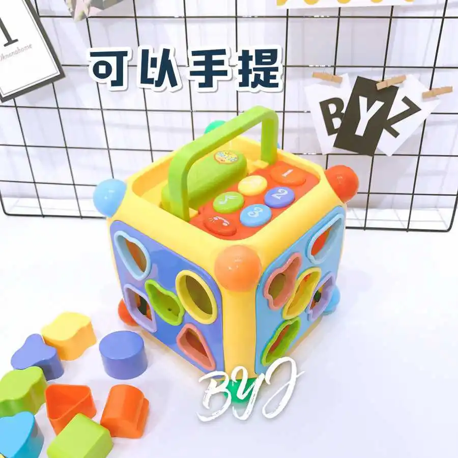 

GOODWAY Infant Educational Toy Wisdom Cubic Children'S Educational Early Childhood Toy Six-sided Box with Numbers Acumen Estates