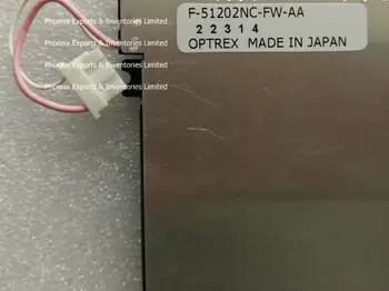 

F-51202NC-FW-AA LCD Screen DISPLAY PANEL F-51202NC FW-AA