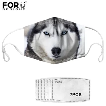 

FORUDESIGNS Face Mask Cool 3D Animal Wolf/Tiger Designer Kids Mask Dustproof Outdoor Cycling Mouth Mask with 7 Filters masque