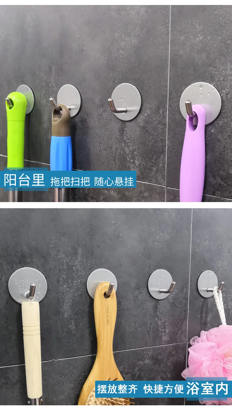 5__11270420632_1052125516