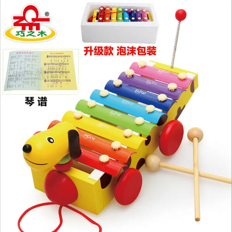 

Two-in-One Octave Drag Small Yellow Dog Knock Piano Learner Infants Children'S Educational Early Childhood Wooden Toy 1Kg