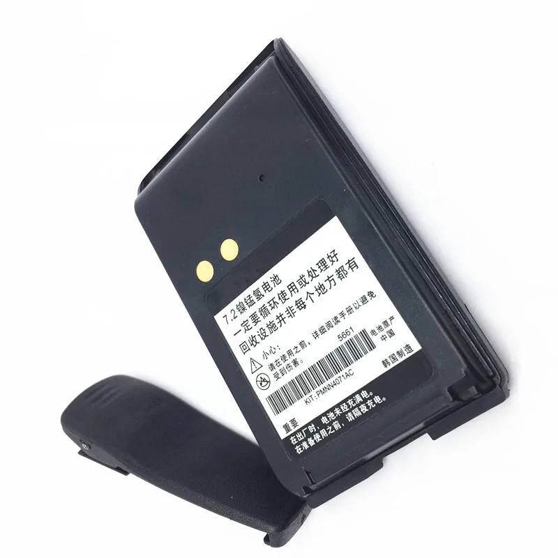7,2 V батарея 1200MHA для motorola MAGONE A6/A8/A8D радио