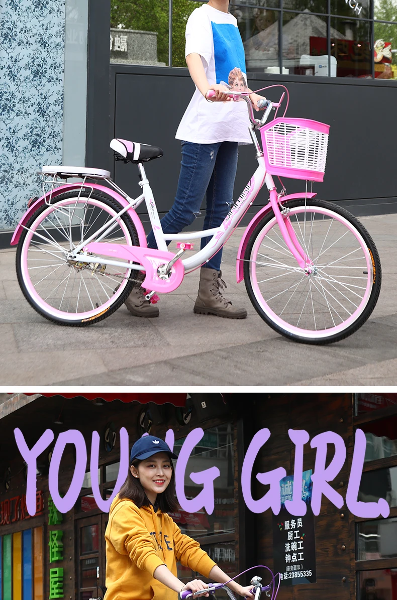 Top Bicycle  24 Inch Commuter City Bike Retro Lady Students grils Leisure Light Colorful Car 2019 New Safer 1