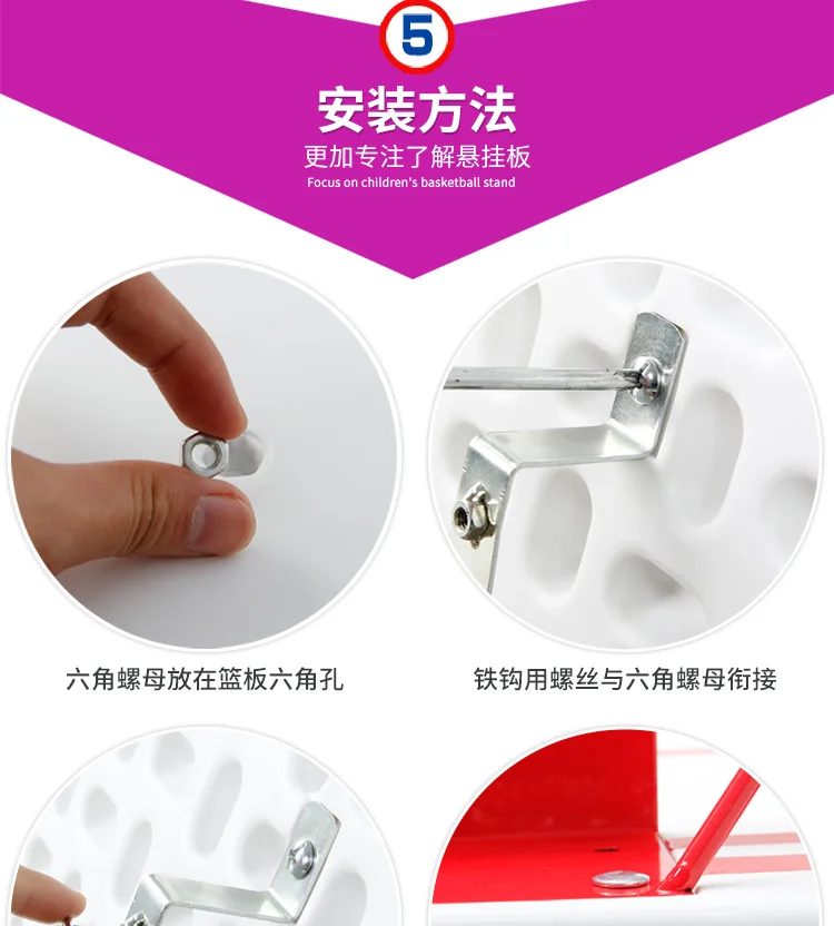 Support Standard Ball Extra-large Basketball Hoop Hanging Children Basketball Hoop Shooting Basketball Board Household Indoor Ou