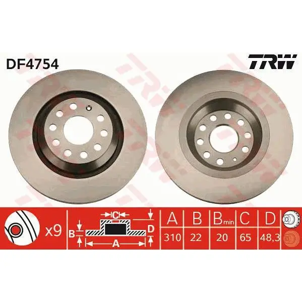 Диск тормозной AUDI A3/SKODA SUPERB/VW GOLF VI/PASSAT задний D=3