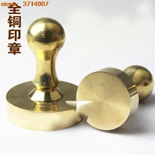 Пользовательские европейские прозрачные штампы круглые из чистой меди краски Винтаж конверт Овальный штамп DIY канцелярские воск печать головы