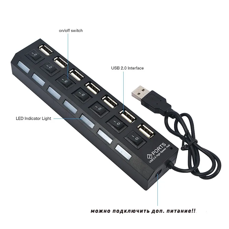 7 Ports usb hub LED USB High Speed 480 Mbps Adapter USB Hub With Power on off Switch For PC Laptop Computer PC Laptop With ON/OF 7 Ports usb hub LED USB High Speed 480 Mbps Adapter USB Hub With Power on off Switch For PC Laptop Computer PC Laptop With ON/OF