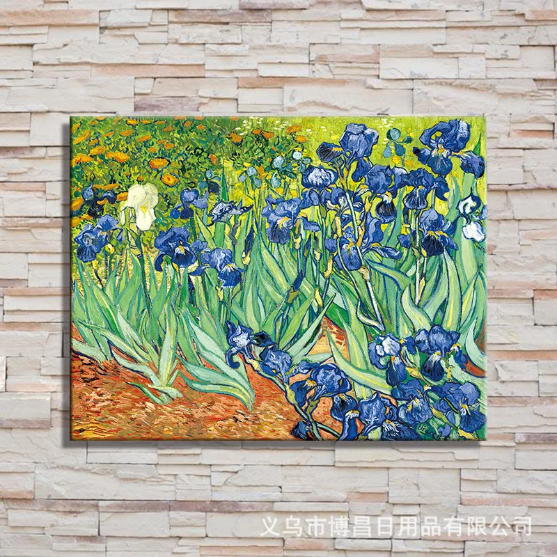 

Iris World-famous Painting HD Micro-jet Model Oil Painting Canvas Painting Core Customizable Van Gogh Home Decoration