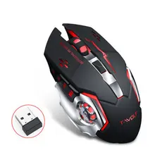 Q13 Rechargeable Wireless Mouse Silent Ergonomic Gaming Mice 6 Keys RGB Backlight 2400 DPI for Laptop Computer Pro Gamer