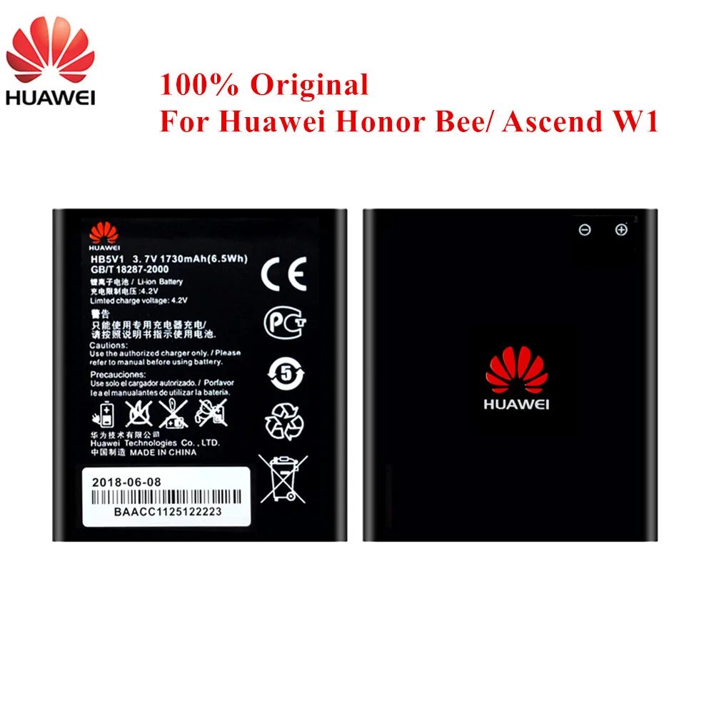 Новый аккумулятор HB5V1 для Huawei Honor Bee Ascend W1 Y541 Y5C Y541-U02 Y300 Y300C Y511 Y500 T8833 U8833 G350 Y535C Y516 |