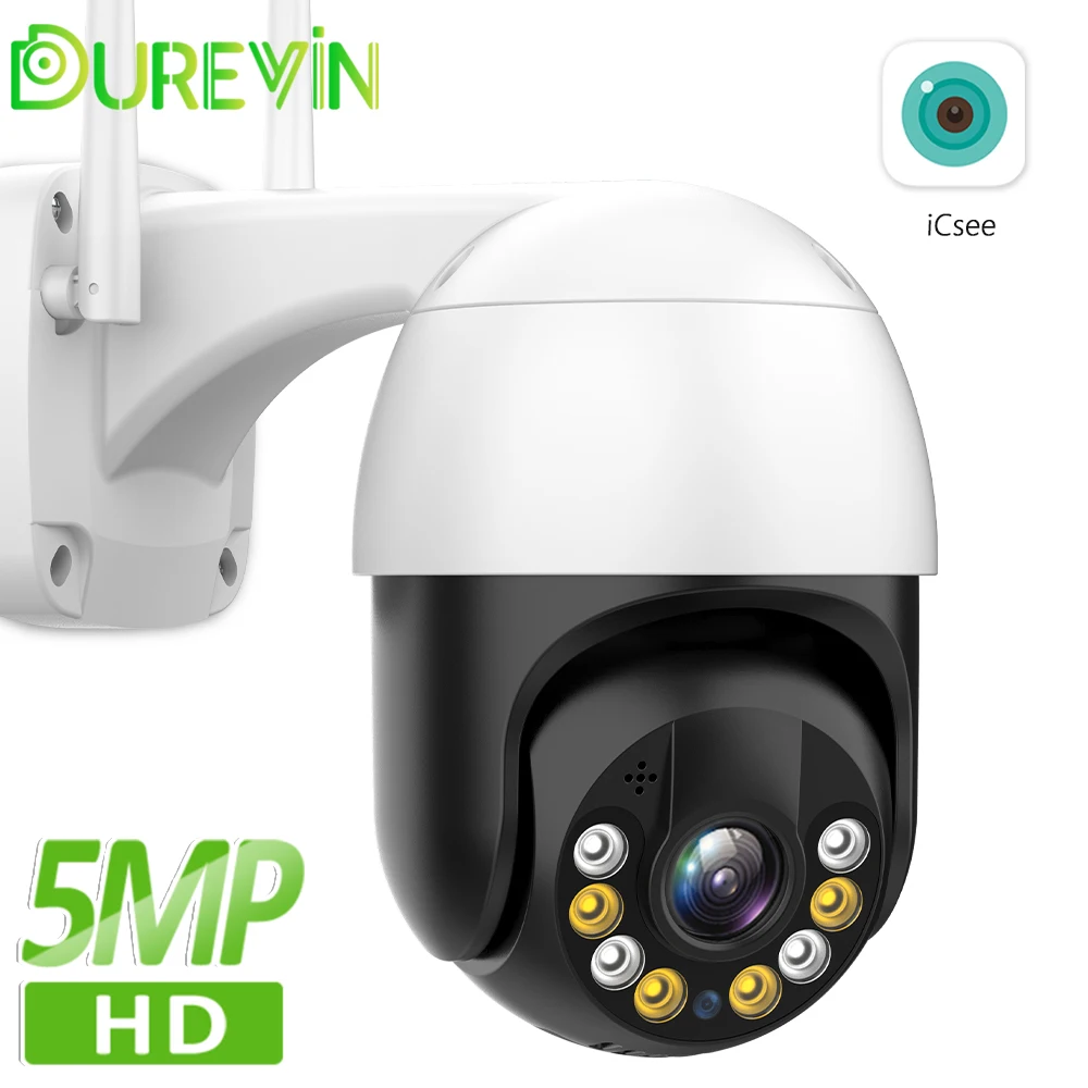 5 МП HD наружная IP-камера H.265 3 Мп WIFI беспроводная камера безопасности 1080P