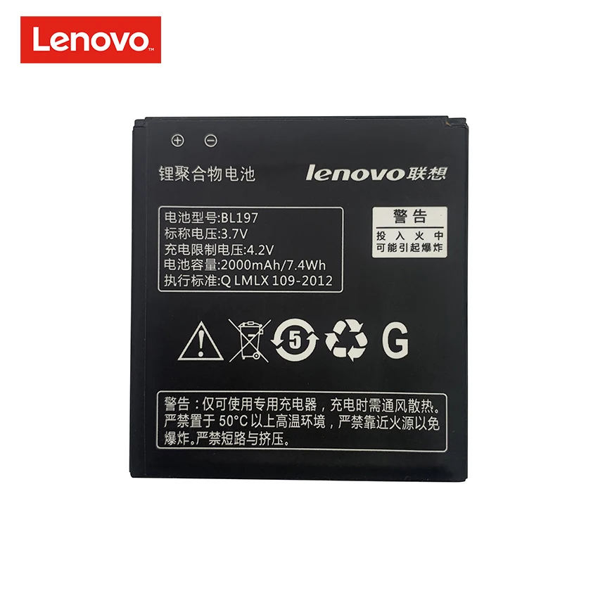 Новое поступление аккумулятор для lenovo a820 S889T S720 A800 A798T BL197 (2000 мАч) Lenovo MTK6577 MTK6589 |