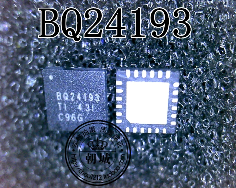 5 шт./лот BQ24193
