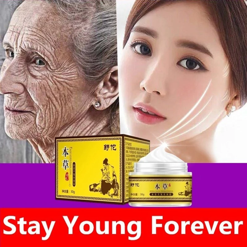 

30g Facial Wrinkle Beauty Cream Whitening Moisturizing Anti-Wrinkle Cream Remove Acne Anti-aging Nourishing Serum Skin Care