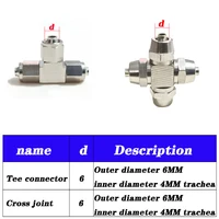 4 * 6mm Aquarium CO2 air connection valve multiple diverter CO2 system accessories air pipe stainless steel multiple diverter 2