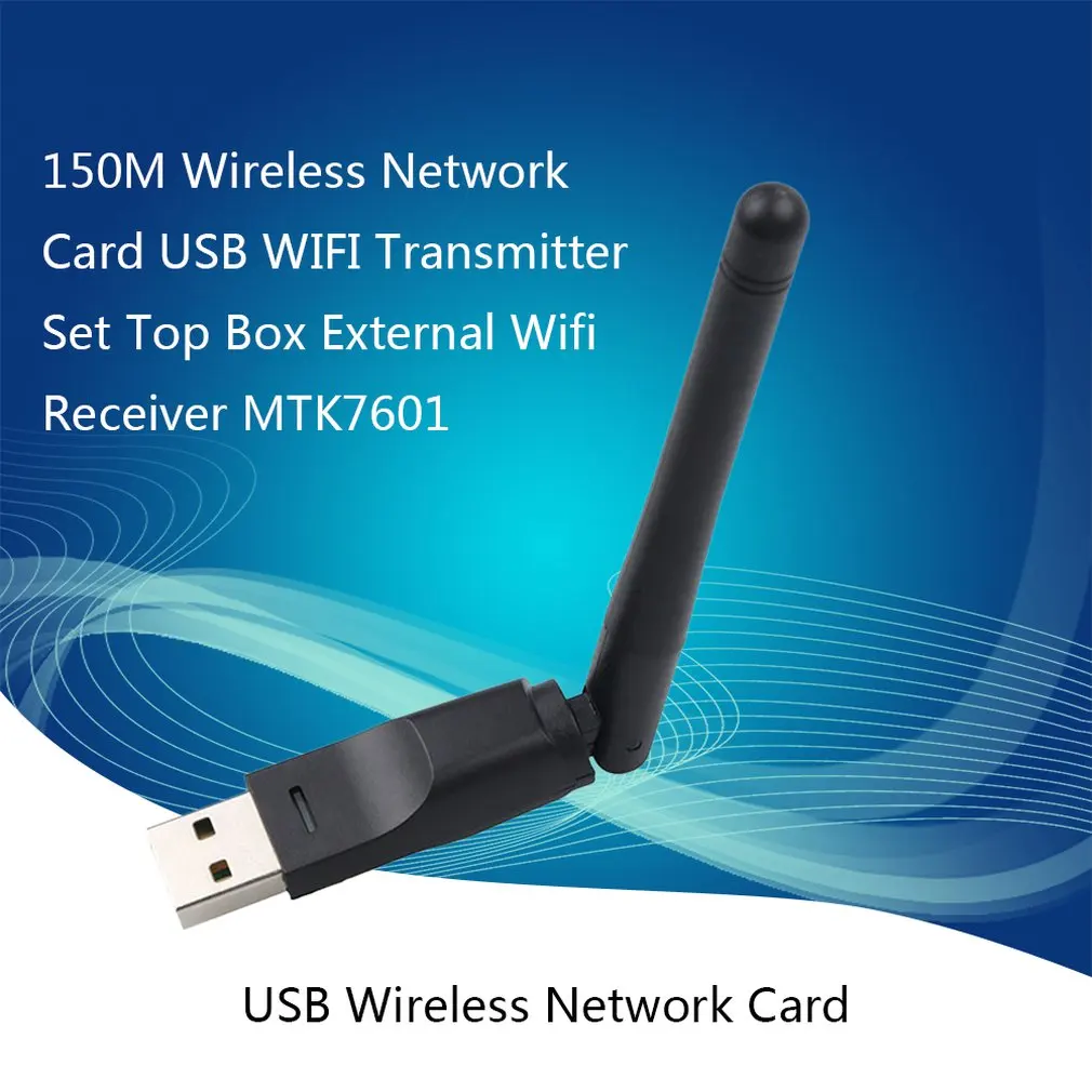 MTK7601 Wi-Fi антенна с Usb Mtk7601 беспроводная сетевая карта Usb 2,0 150 Мбит/с 802.11b/g/n Lan адаптер с поворотная антенна