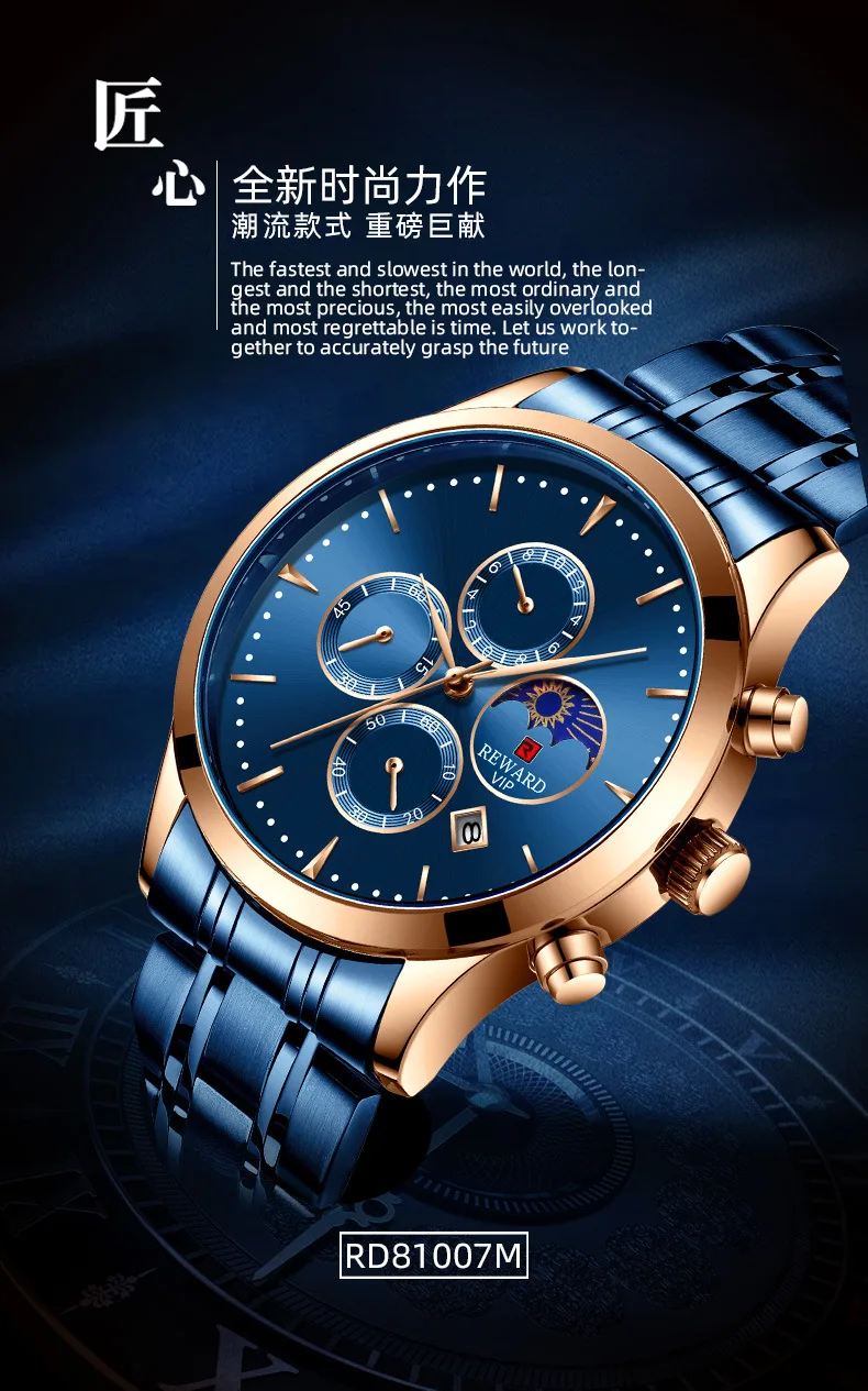 

Watch dark night knight waterproof men's watch steel belt butterfly buckle calendar multi-function time sports men's watch