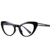 Anti Blue Light Cat Eye Reading Glasses Women Black Vintage Eyeglasses Glitter Frame Magnifying Glasses For Computer Wives +1 +6 4