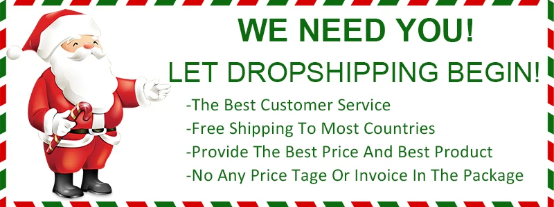 dropship 图