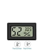 Therm and Hygrometer