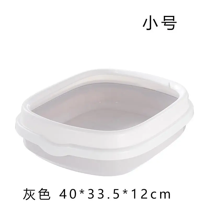 gray HobbyLane полузакрытый наполнитель для кошачьего туалета коробка Съемная анти-всплеск туалет для питомцев - Цвет: gray