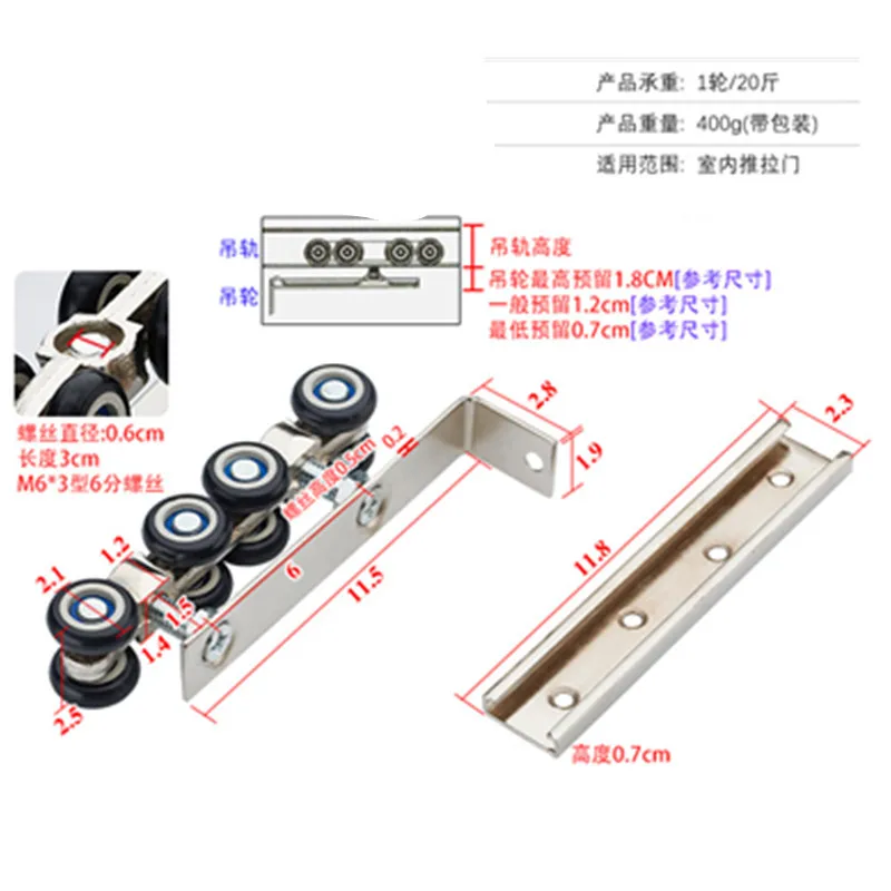 cheap roletes de porta 04