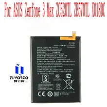 

5Pcs/lot Brand new original C11P1611 Battery For ASUS Zenfone 3 Max ZC520TL ZB570TL X018DC MAX ZC520TL X008 X008D Mobile Phone