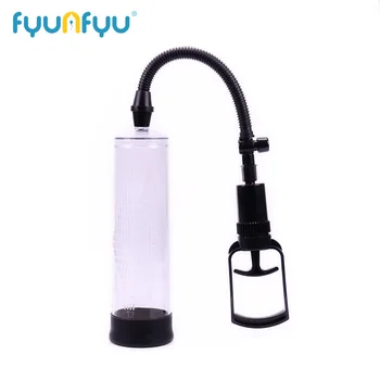 Men Masturbator Electric Penis Pump Vibrator Vacuum Train Male Penis Pump Enlarger Enlargement Sucking Vacuum Sleeve Sex Toy 1