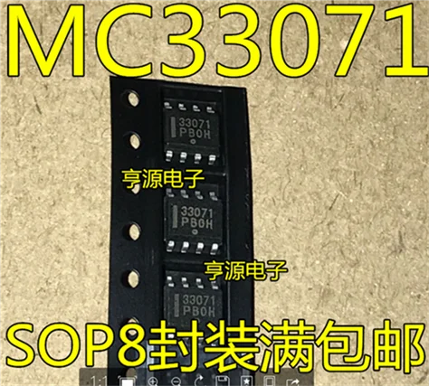 MC33071DR MC33071DR2G MC33071 SOP-8 | Обустройство дома