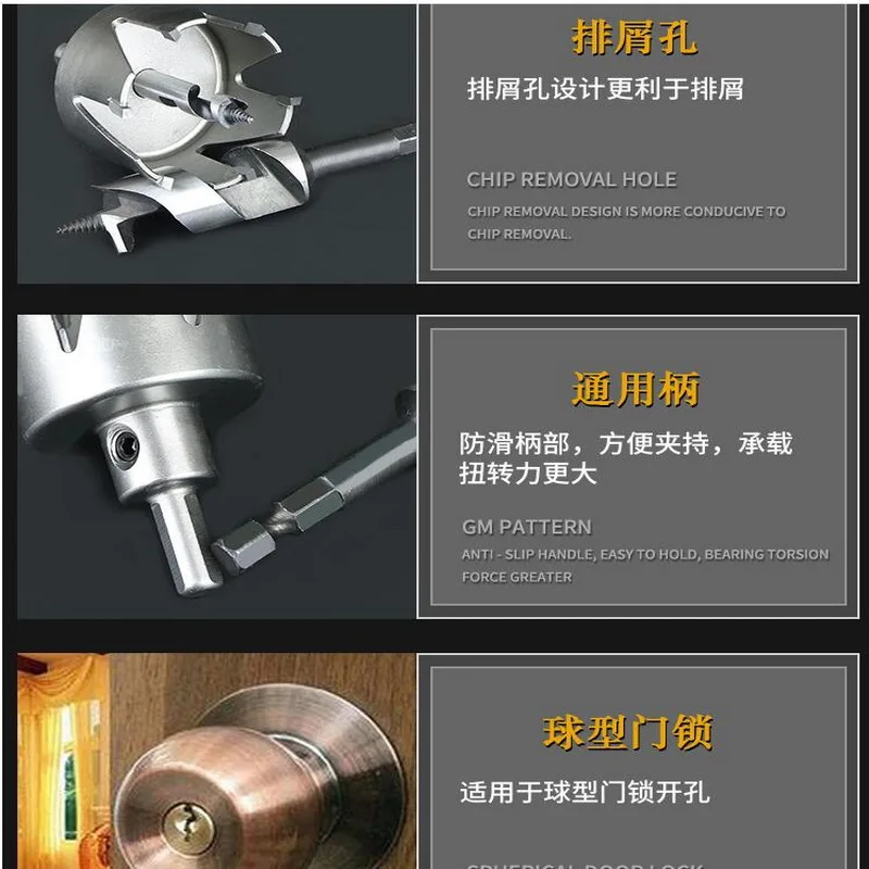 QQ截图20200516191744