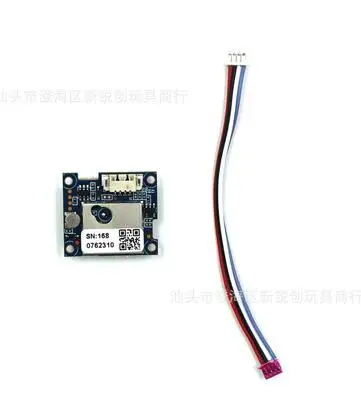 SG906 Pro SG906PRO x7pro RC Дрон Квадрокоптер запасные части GPS модуль | Игрушки и хобби