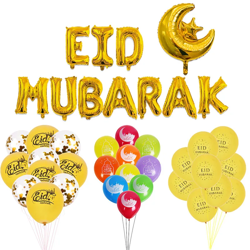 Eid Мубарак украшения на Рамадан воздушный шар баннер и воздушные шары ИД партии