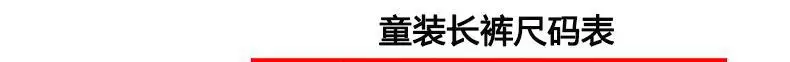 Семейная одежда; свитер с капюшоном для всей семьи; Новинка года; весенние платья для мамы и дочки; одежда для папы и сына; костюм для мамы и дочки