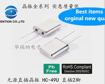 

10pcs 100% orginal new HC-49U 49U DIP-2 2 feet low frequency 3M 3MHZ 3.000MHZ resonator passive in-line