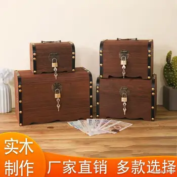 

Coin Bank Retro Large Size Saving Box Lock Adult Children Savings Bank Not Only into Paper Currency Coin Money Box.