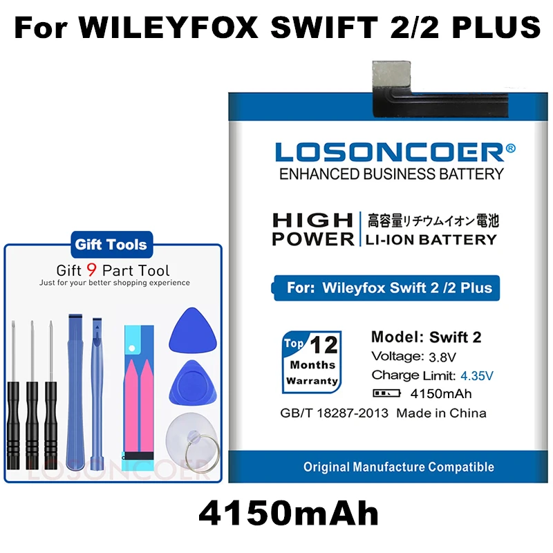 LOSONCOER 4150 мАч Swift 2 высокой емкости батареи для Wileyfox Swift 2/2 Plus батарея