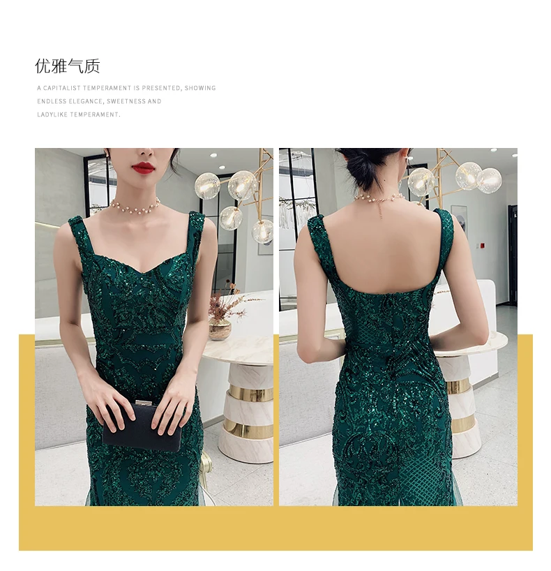 Новое темно-зеленое длинное платье-Русалка на тонких бретельках sequines сексуальное дамское вечерное платье для женщин вечернее платье