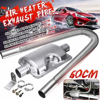 

60cm Car Air Parking Heater Exhaust Pipe Gas Vent Hose Exhaust Muffler Pipe for Diesel Heater For Webasto Eberspacher