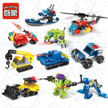 

ENLIGHTEN 10Pcs/lot Hyperfunction Tactical Unit Weapon ARMY SWAT Building Blocks Sets DIY Bricks Educational Toys for Children