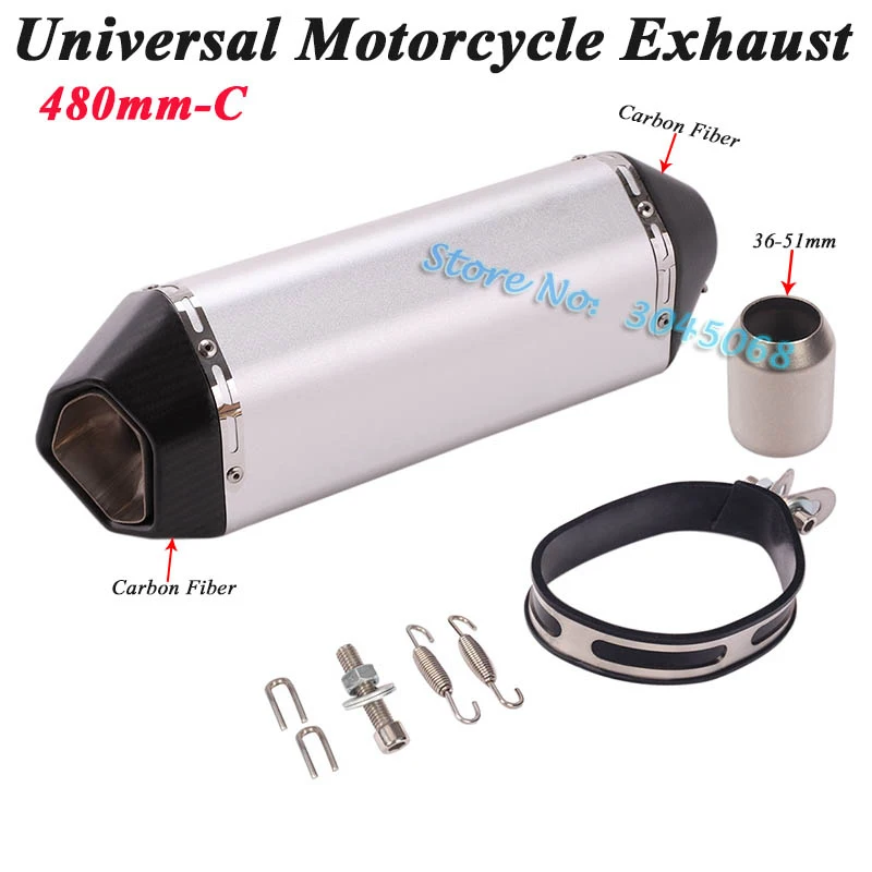 Универсальный мотоцикл Yoshimura 51 мм выхлопная труба Escape модифицированный мото глушитель из углеродного волокна для Ninja 650 GSR750 CBR500 R1 R6 ATV