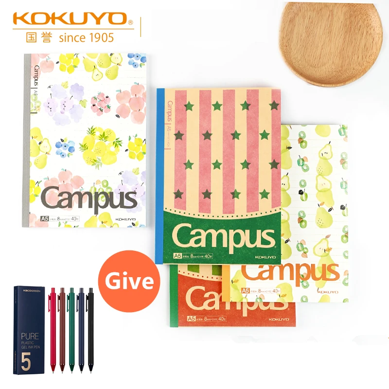 5 шт KOKUYO Campus notebook WCN-CNB3419 8 мм точечная линия 5 мм квадратная несколько стилей Обложки 1 набор гелевых ручек в стиле ретро