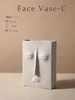 Face Vase-C