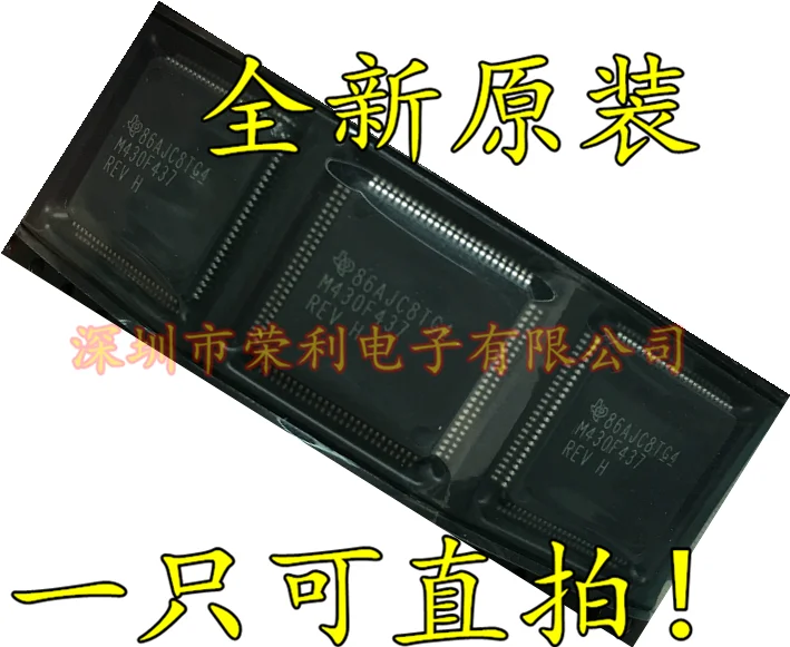 10 шт./лот Новинка MSP430F437IPZR M430F437 LQFP-100 на